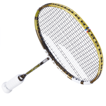 Babolat Jetstream 78