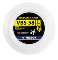 Bobine Victor VBS-58 200m blanc